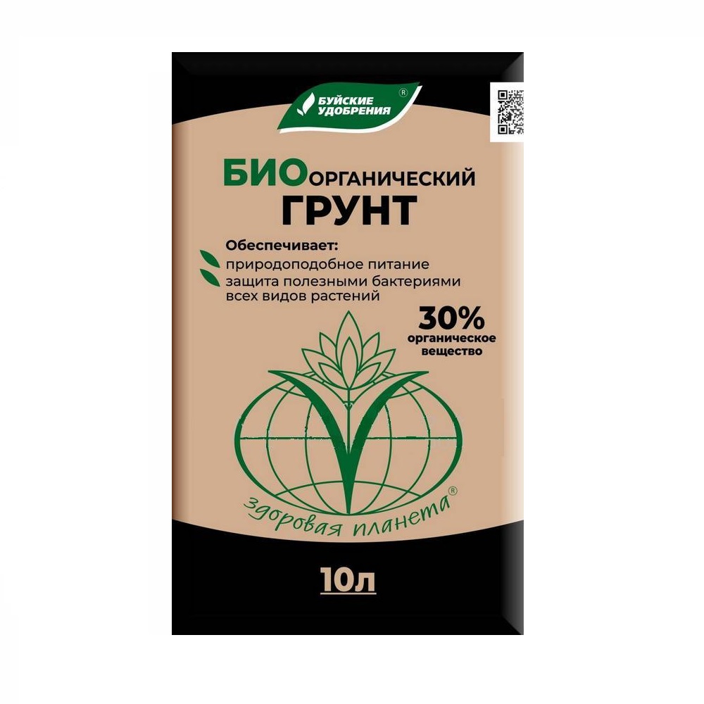 Грунт БХЗ Биоорганический 10л