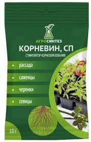 Корневин 10гр *50