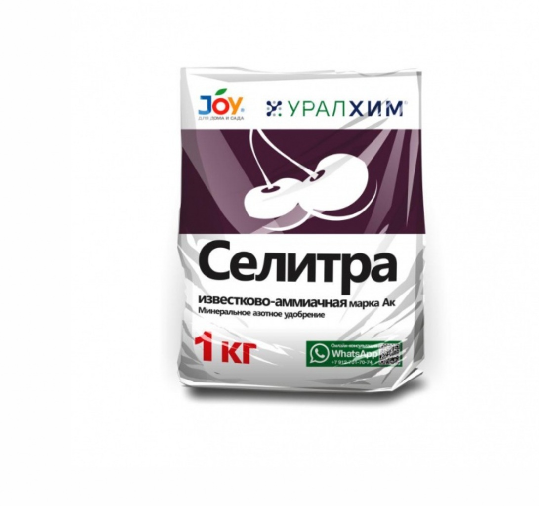 Удобрение Известково-Аммиачная селитра JOY 1кг *20