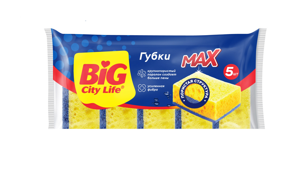 Губка кухонная BIG City МАХ крупнопористые (5шт) *