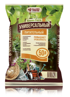 Почвогрунт универсальный 50л Азбука роста *1 (Плодородие)