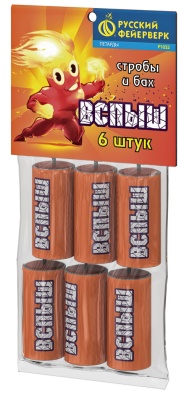 Петарда Вспыш * (Русская пиротехника)
