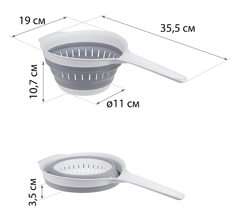 Дуршлаг Флекс с ручкой складной смоки *18 (М-Пластика)