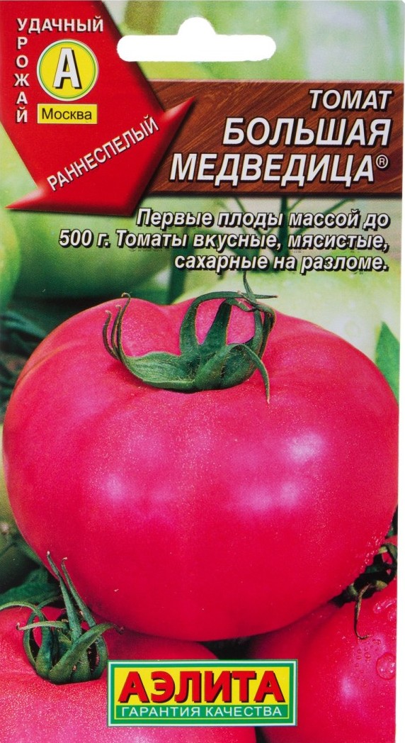 Томат Большая медведица 0,1гр*20шт (Аэлита)