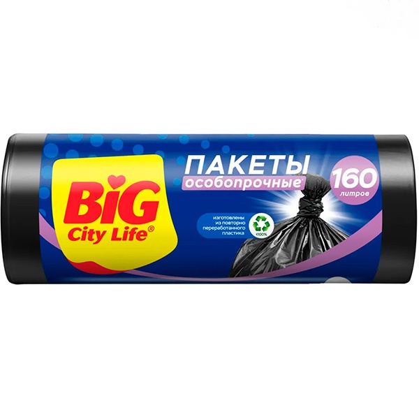 Пакеты для мусора BIG City 160л 80х110 (10шт) *