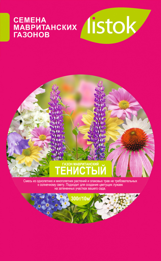 Газон мавританский LISTOK Тенистый 300гр