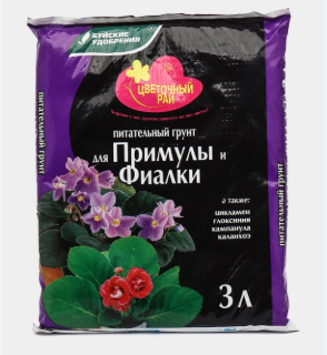 Грунт Цветочный рай для Примул и Фиалок 3л (БХЗ)