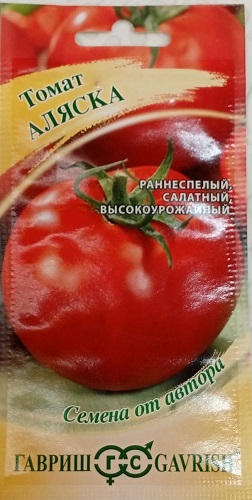 Томат Аляска 0,05гр *10  (Гавриш)
