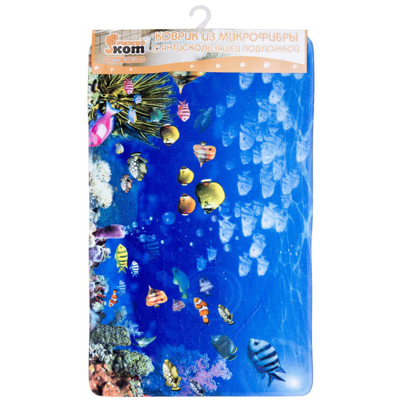 Коврик из микрофибры Mat-AQUA Аквариум (50х80см) *18 (Скрап)