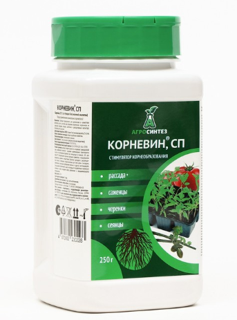 Корневин 250гр *20 (Агросинтез)
