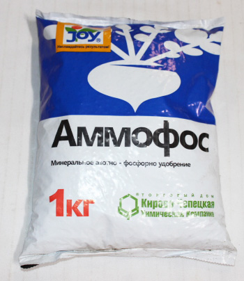 Удобрение Аммофос JOY 1кг *20