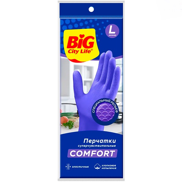 Перчатки латексные BIG City L суперчувств.