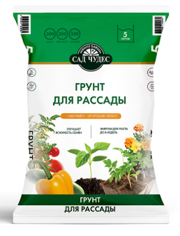 Грунт для рассады 5л *385
