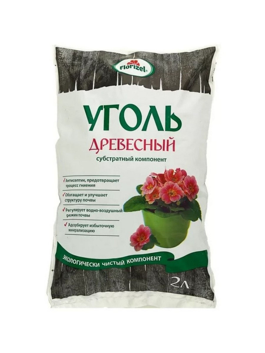 Уголь древесный 2л