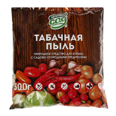 Табачная пыль 0,5кг *15