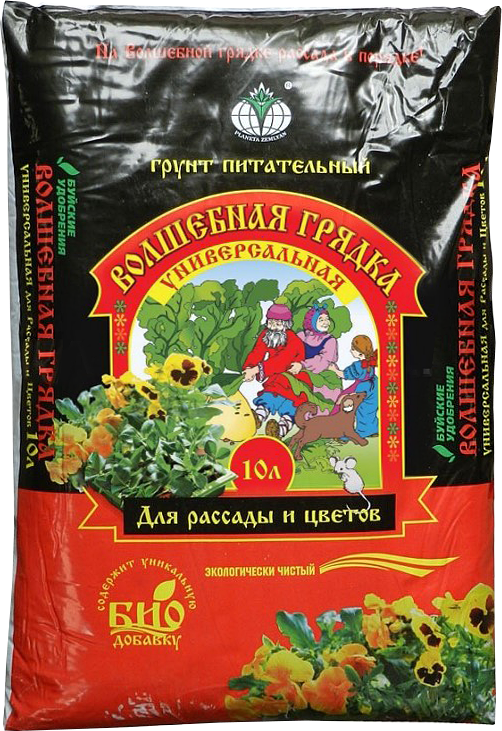 Грунт Волшебная грядка 10л