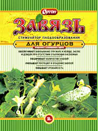 Завязь ОРТОН Огурцы 2гр *20
