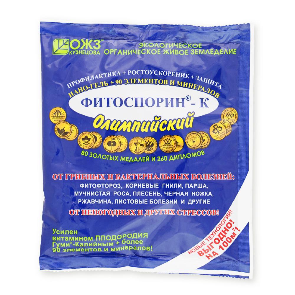 Фитоспорин М-К Олимпийский 200гр Нано-Гель *40