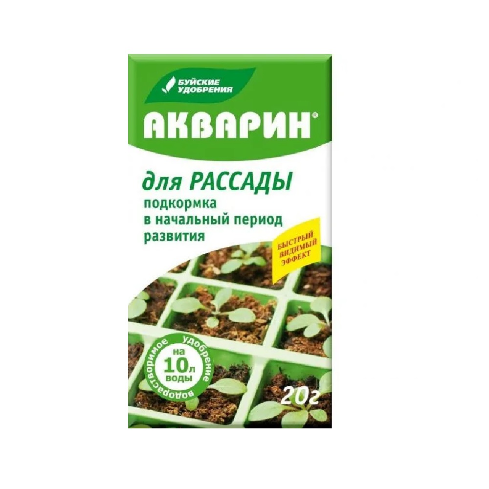 Удобрение БХЗ Акварин 20гр для рассады *60