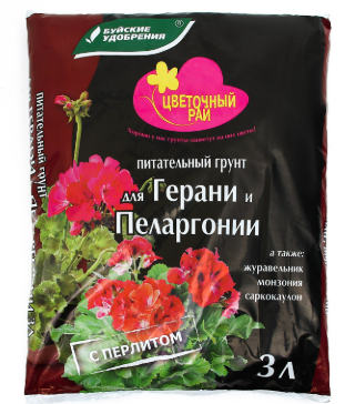 Грунт Цветочный Рай д/ герании, пеларгоии 3л  (БХЗ)