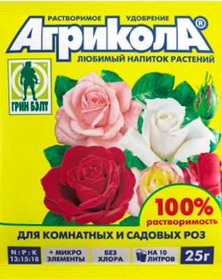 Агрикола 12 д/роз 25гр 1/100шт