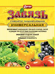Завязь ОРТОН Универсальное 2гр *20