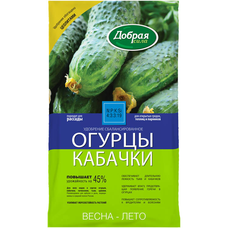 Удобрение 0,9кг Добрая сила огурцы-кабачки *12