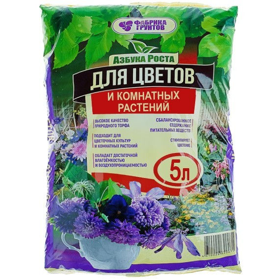 Почвогрунт 5л Азбука роста  для цветов и растений *1 (Плодородие)