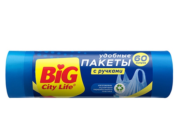 Пакеты для мусора BIG City 60л (20шт) *