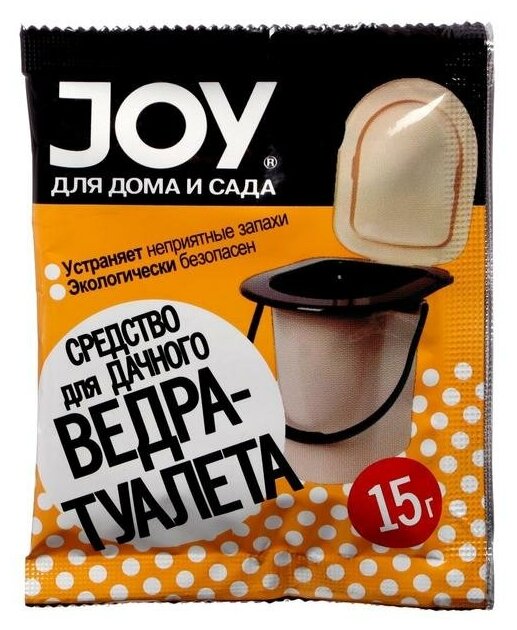 Средство для дачного ведра-туалета JOY,15 г *40