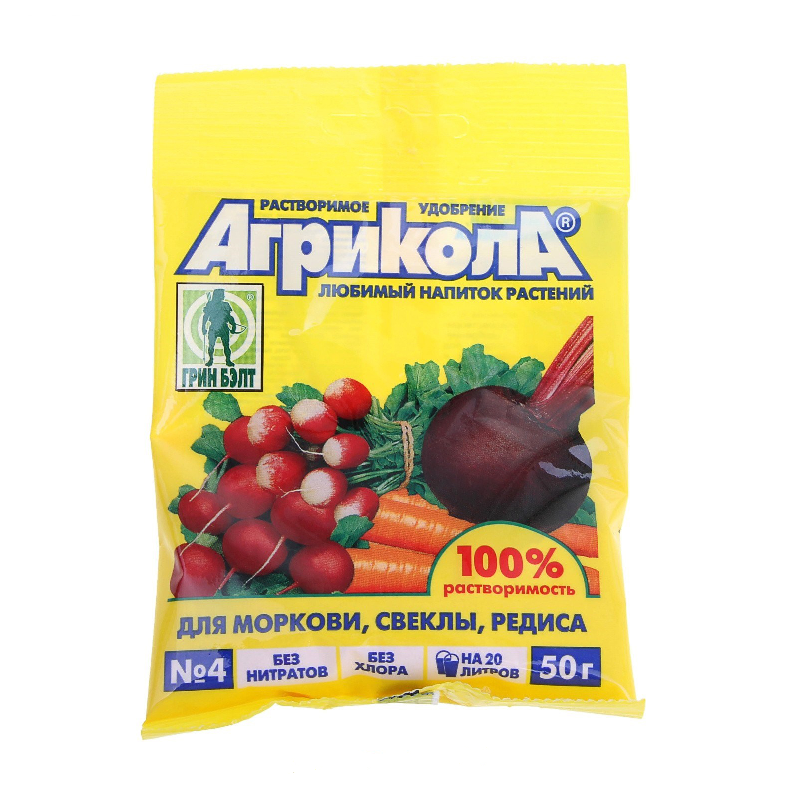 Агрикола 4 морковь свекла 50гр 1уп/100шт