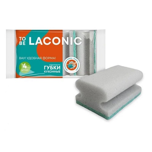 Губки для посуды To be Laconic профилированные * (York)