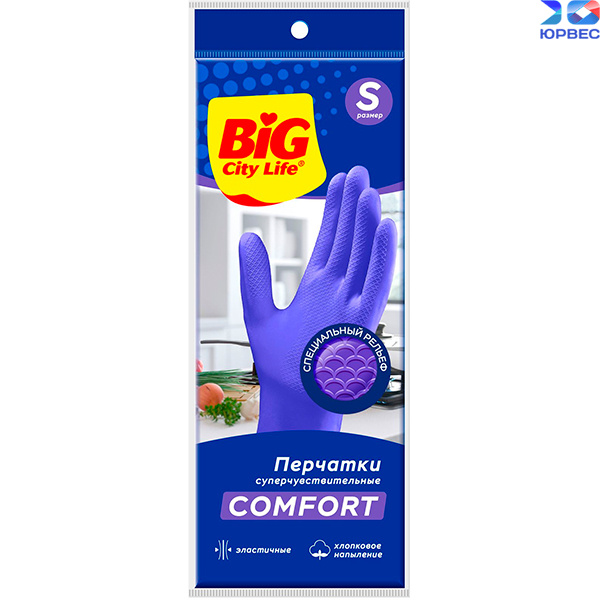 Перчатки латексные BIG City S суперчувств.