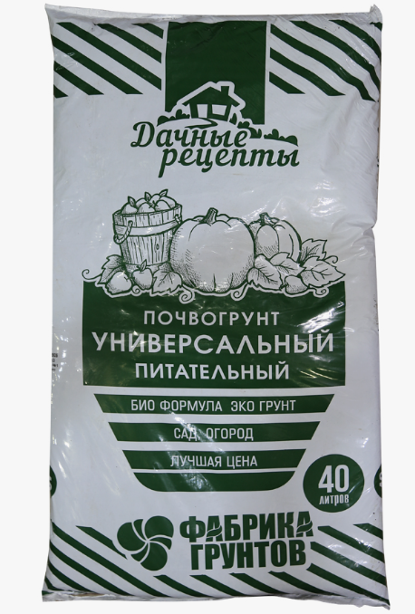 Почвогрунт Универсальный питательный 40л Дачные Рецепты*1 (Плодородие)