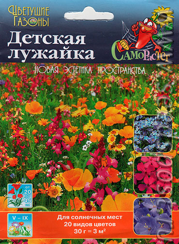 Газон цветущий Детская лужайка 30гр*10 (НК)