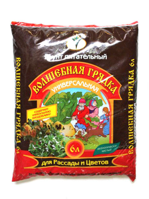 Грунт Волшебная грядка 6л