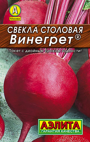 Свекла Винегрет 2-3гр Лидер * (Аэлита)
