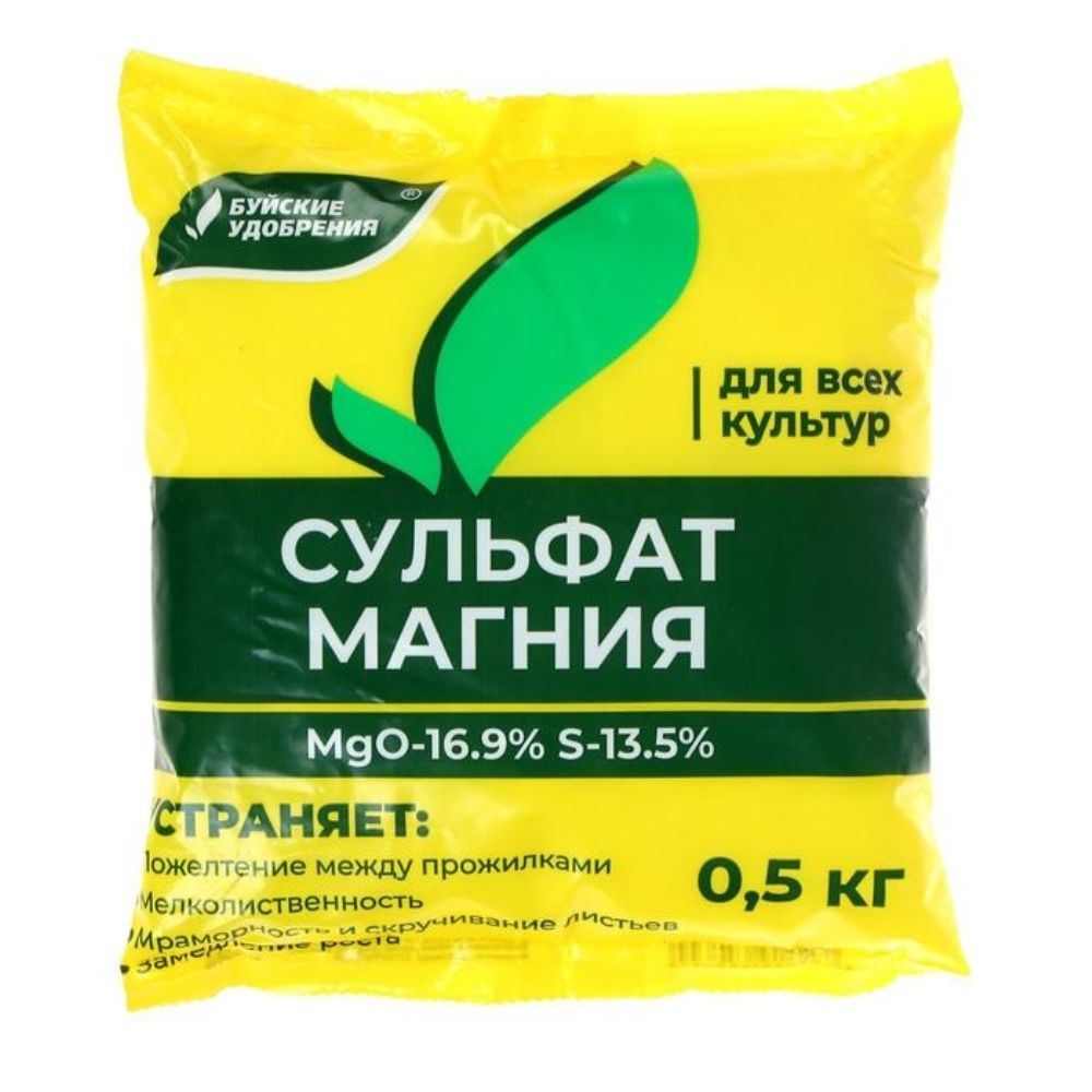 Удобрение БХЗ Сульфат магния 0,5кг *40