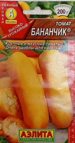 Томат Бананчик 20 шт *10 (Аэлита)