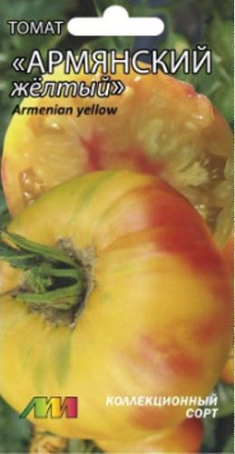 Томат Армянский желтый 5шт*10 (Мязина)