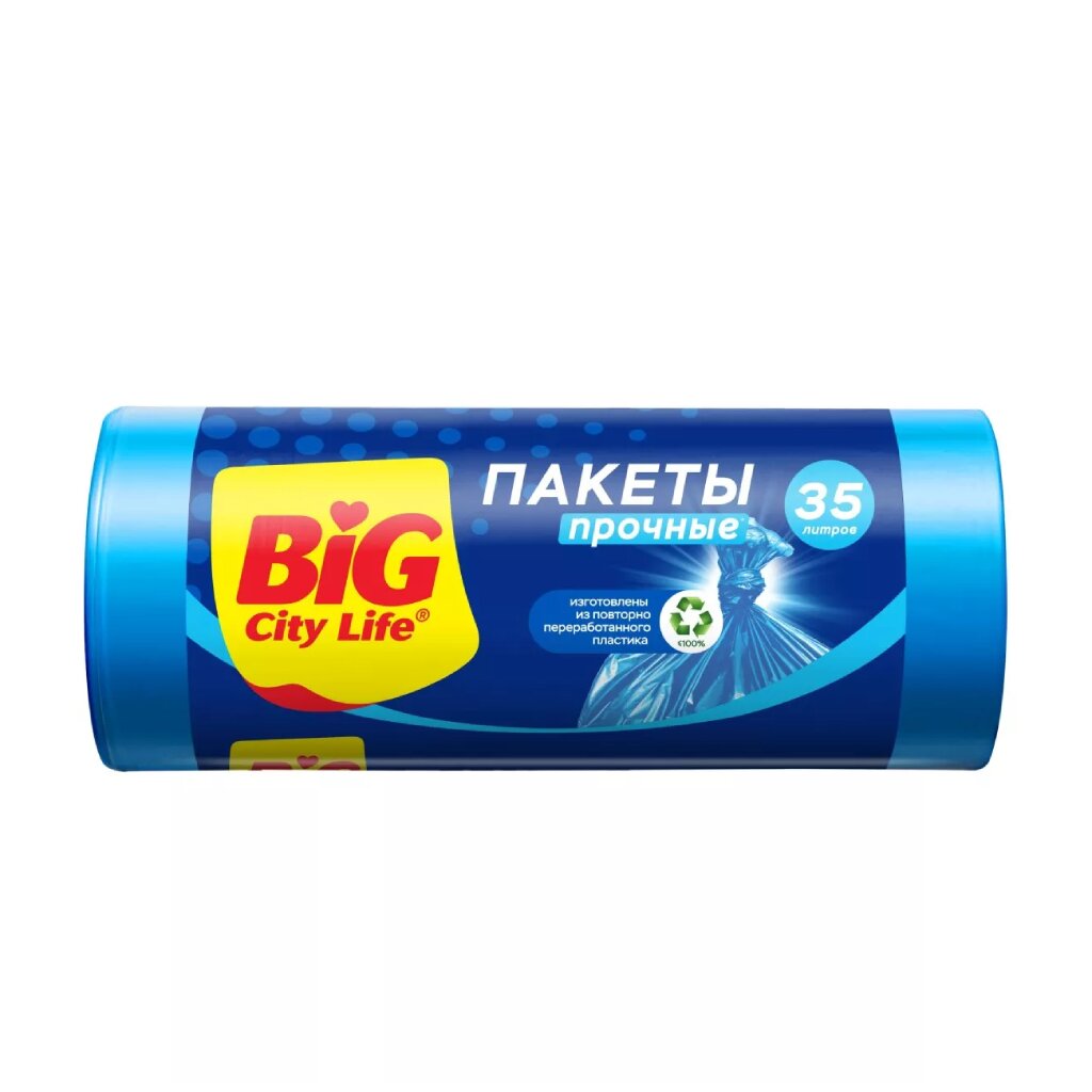 Пакеты для мусора BIG City 35л 50х60 (30шт) *