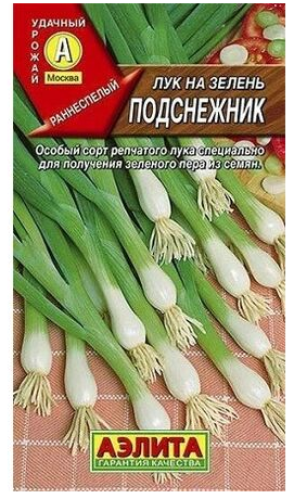Лук на зелень Подснежник 0,5гр *10 (Аэлита)