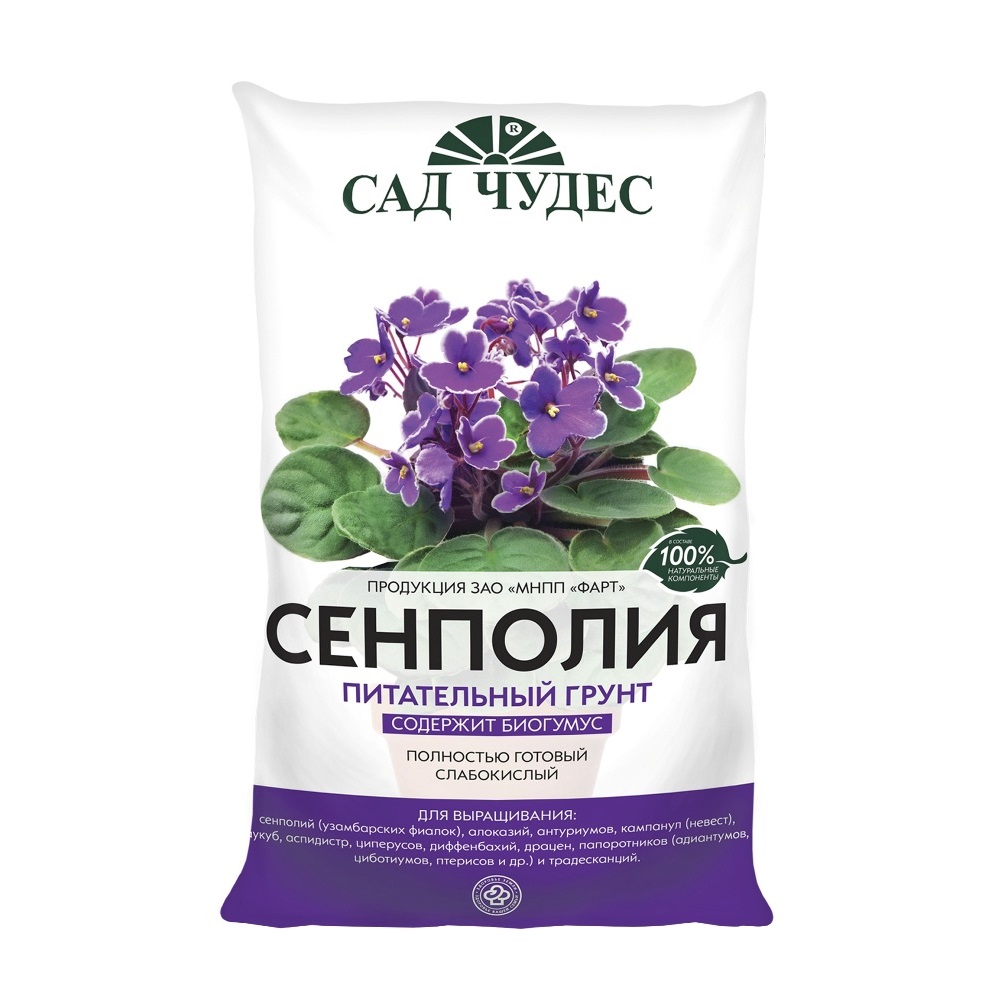 Грунт ФАРТ Сенполия 5л *5