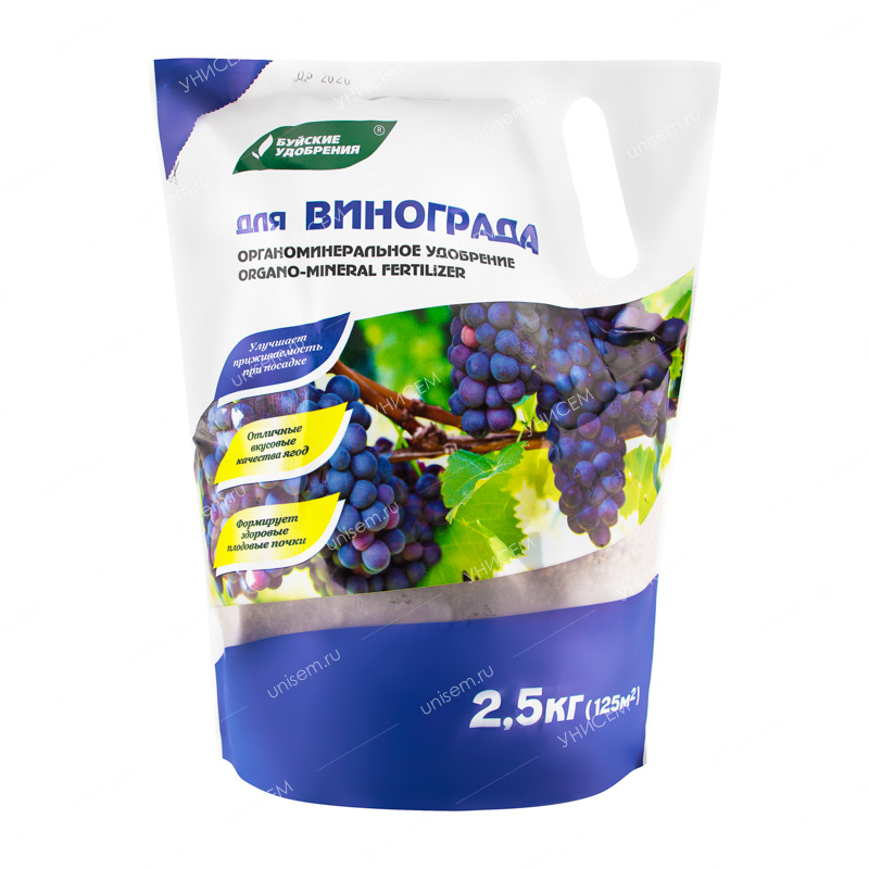 Удобрение БХЗ Ому для винограда 2,5кг *5
