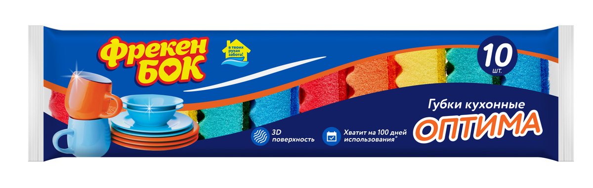 Губка кухонная BIG City Оптима (10шт) *