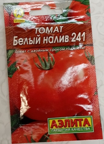 Томат Белый налив 241 0,2гр Лидер*10 (Аэлита)
