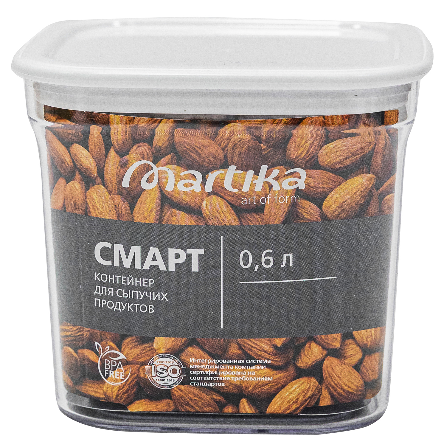 Контейнер для сыпучих продуктов 0,6л Смарт белый *16 (Мартика)