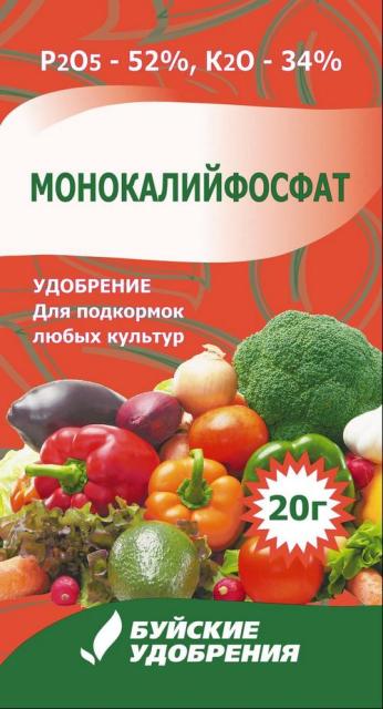 Удобрение БХЗ Монокалийфосфат 20гр *60