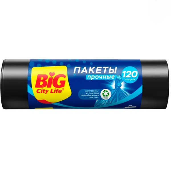 Пакеты для мусора BIG City 120л 70х110 (10шт) *