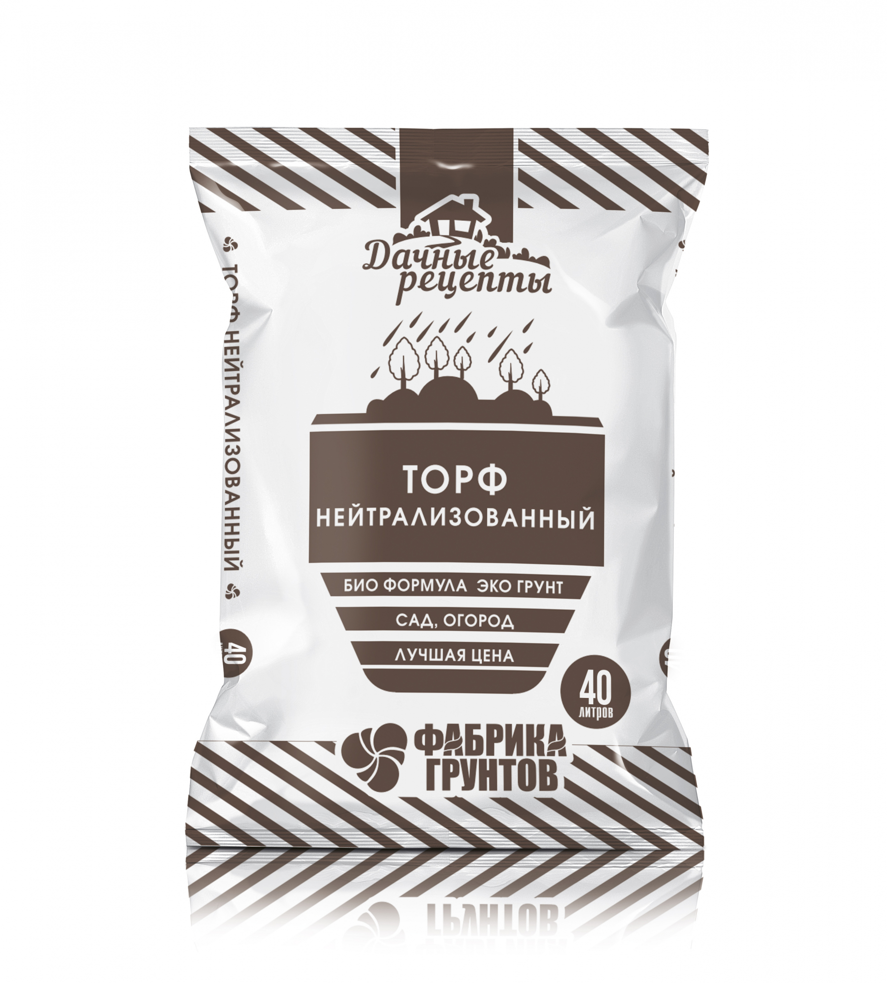 Торф нейтрализованный 40л Дачные Рецепты*1 (Плодородие)